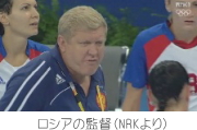 ロシアの監督（NRKより）