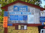 �}�E���e���o�C�N�g���C���ē�