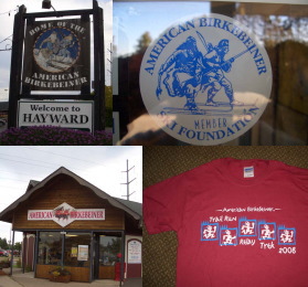 �ŔE�z�e���E�C���t�H���[�V�����ET�V���c