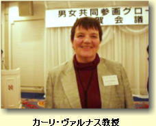 �J�[���E���@���i�X����