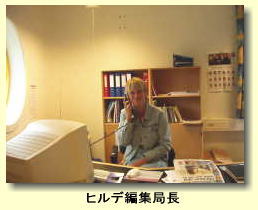 �q���f�ҏW�ǒ�